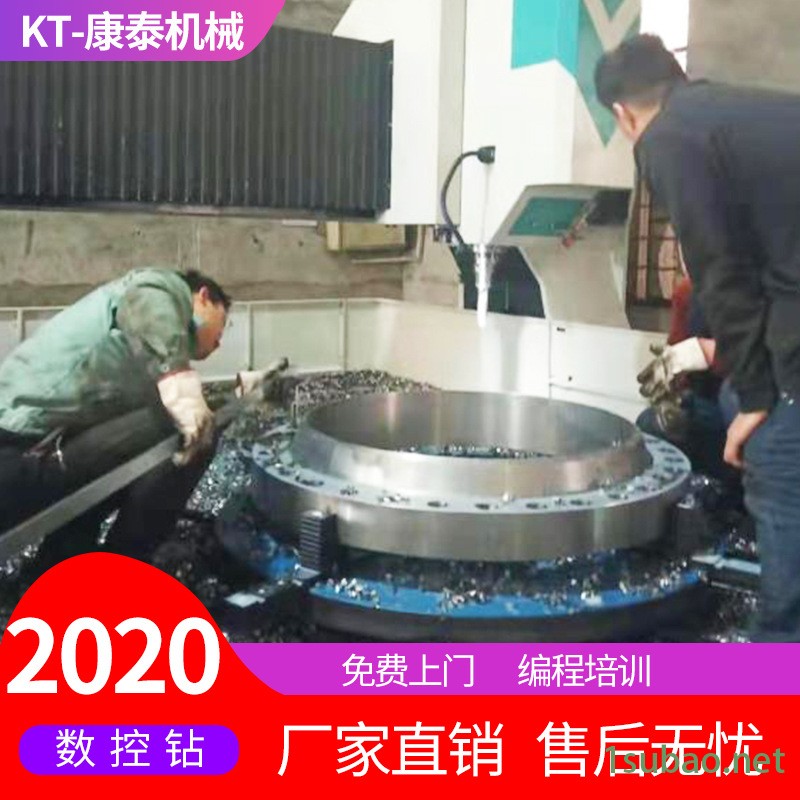 康泰小型数控龙门式铣床 高精度金属钻床 大型龙门钻铣床现货供应图2