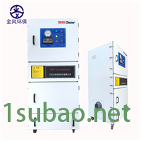 MCJC-2200钢铁厂工业脉冲吸尘器 搅拌站用粉尘集尘器 钻床铣床粉尘集尘机图2