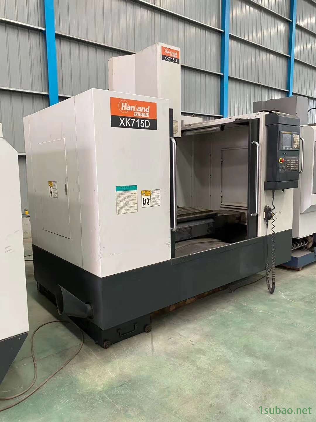 低价转让二手汉川XK715D数控立式床身铣床法纳克MD系统图2
