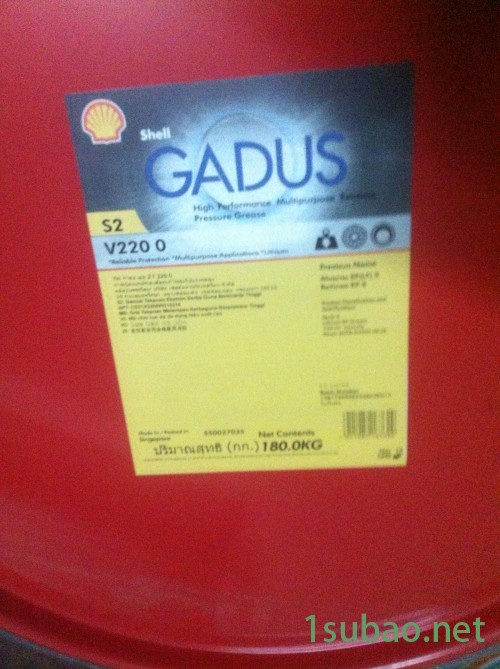 无锡供应昭和壳牌润滑油Shell Gadus S5 V150XKD 0/00高温润滑脂图5