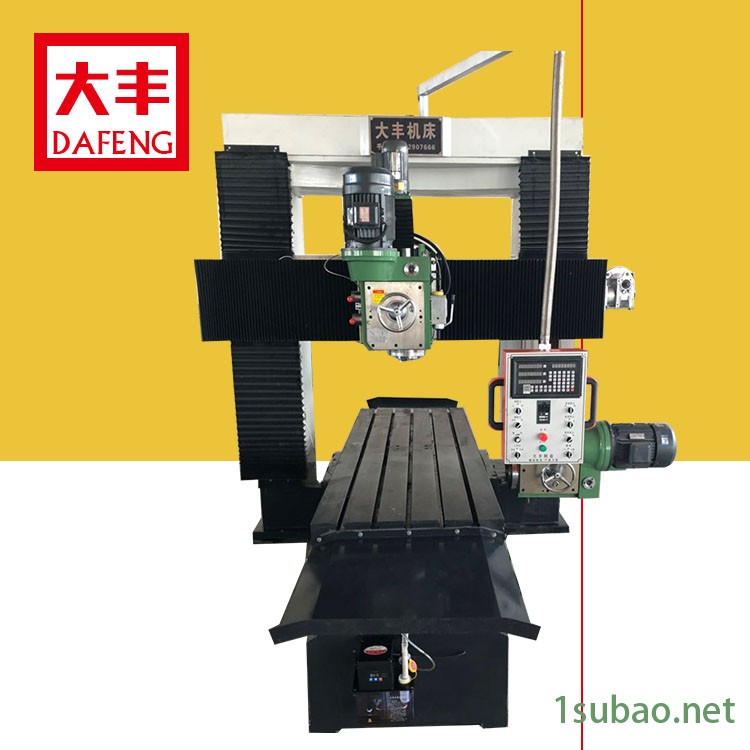 DFX2313型数显龙门铣床，高精数控龙门铣，五金机械加工行业适用大河北丰铣床，河北大丰机床2.5米定制龙门铣图2