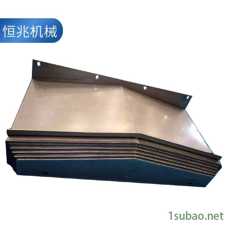 恒兆机械  铣床钢板防护罩 防护罩图2