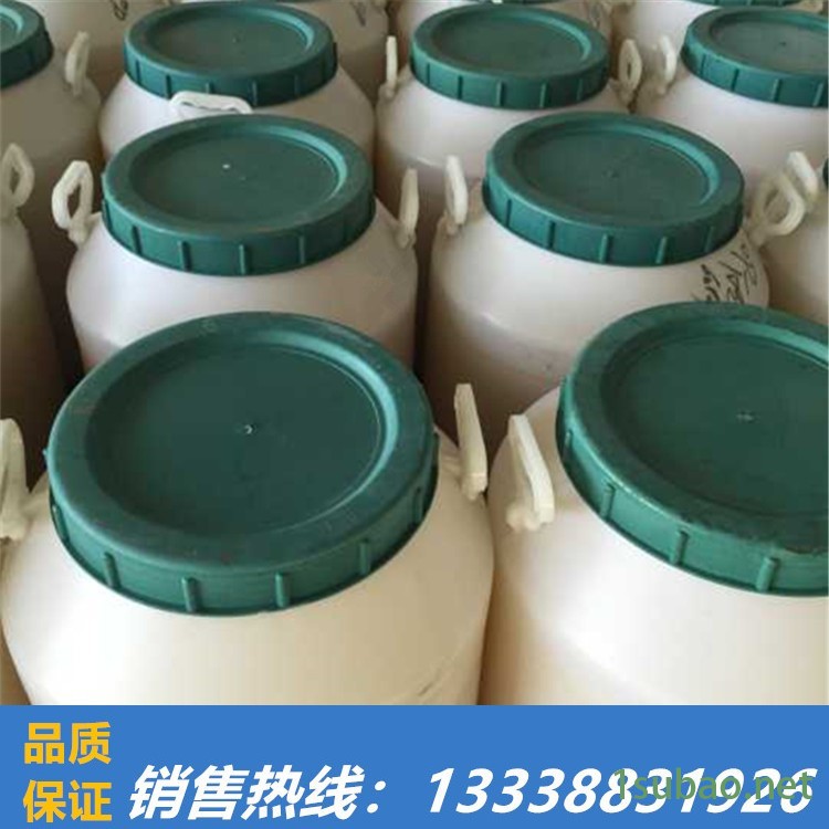 机械油调和剂,油性乳化剂，防冻乳化剂，润滑油调和剂图2