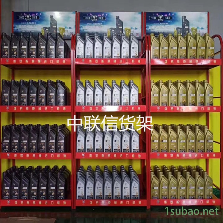 定做产品展架陈列架修理厂展架黑色机油展架润滑油展架4层展示架配件展架拆装式展架独立纸箱包装汽车用品展架图2