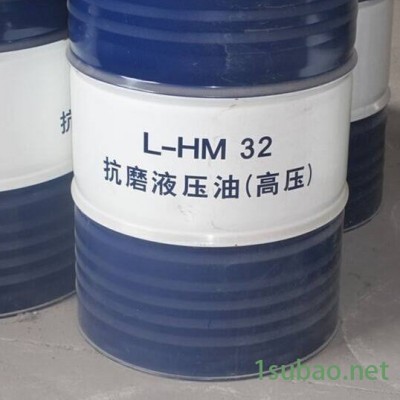 昆仑 L-HM 32号46号68号 天工润滑油 叉车注塑机专用油 抗磨液压油16L 170公斤 可来电询问