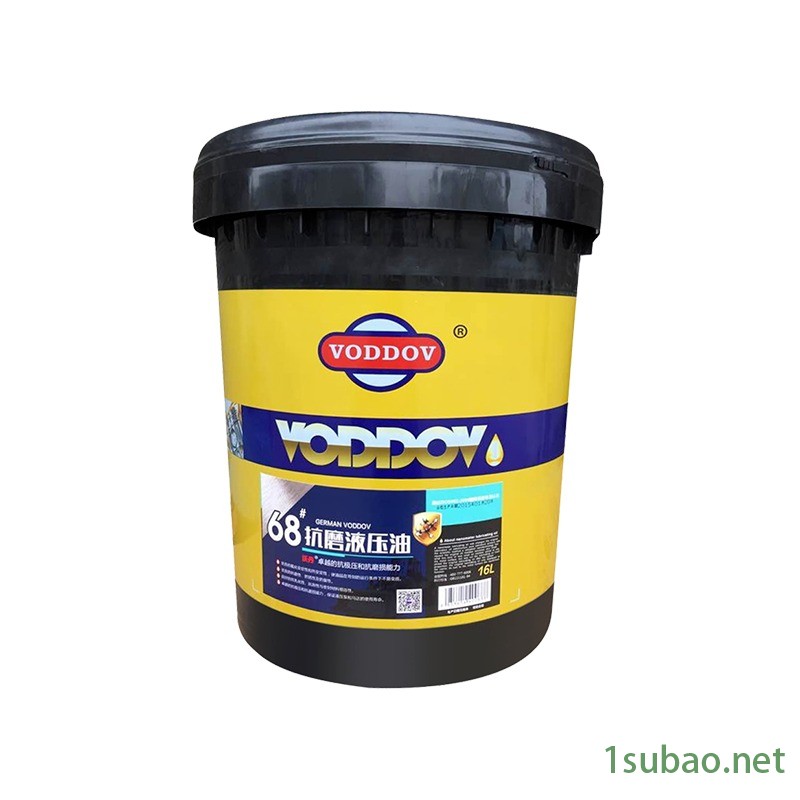 68号抗磨液压油68机械润滑油挖机铲车叉车专用千斤顶液压油现货图3