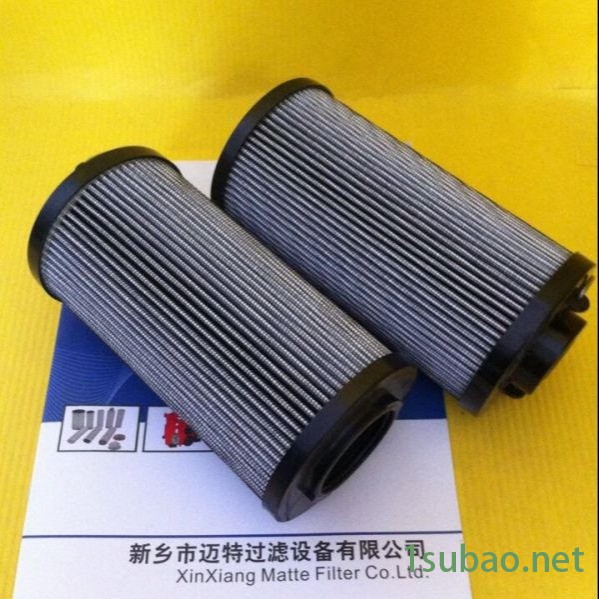 纤维素滤芯SH006 迈特生产润滑油净化滤芯 不锈钢滤芯供应图6
