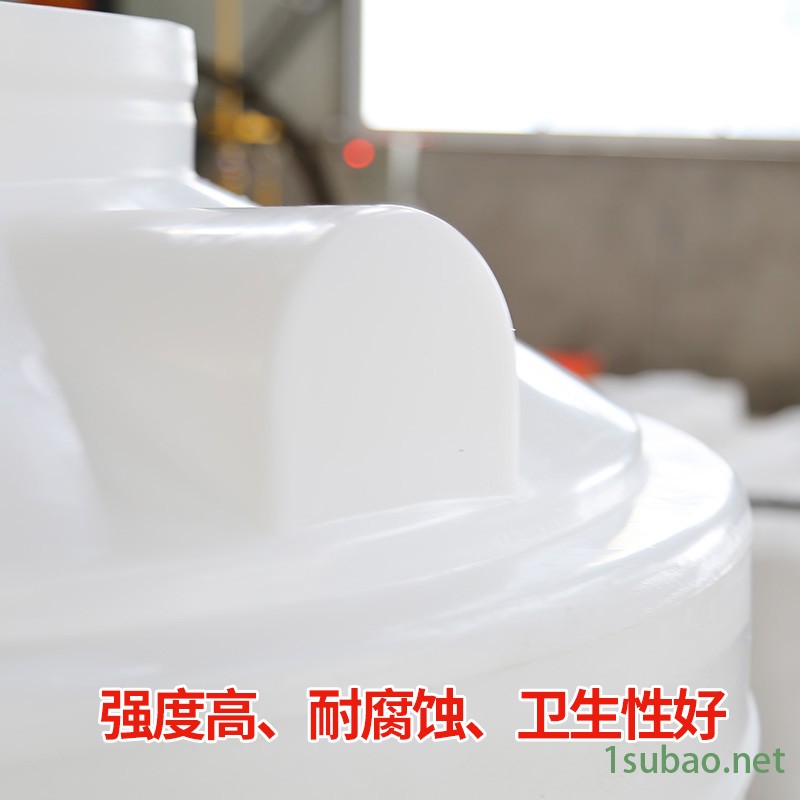 辰煜塑料出售15立方润滑油储存桶 耐腐蚀塑料水箱 氢氧化钠储罐图2