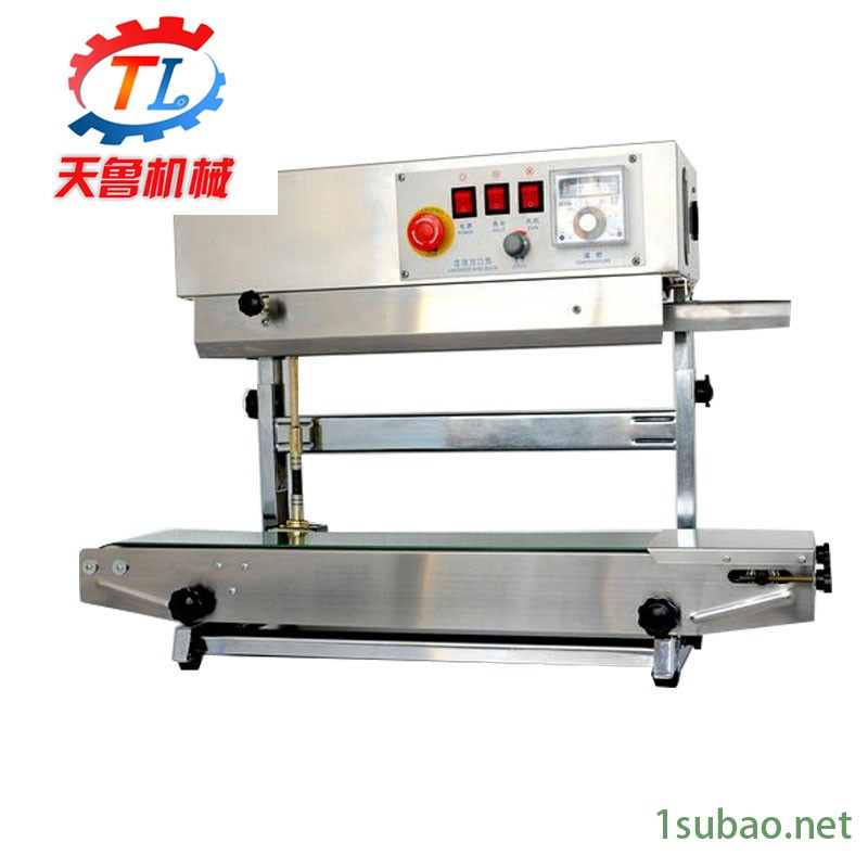 山东胶州全自动铝箔封口机 水冷在线式封口机 天鲁农药封口机 润滑油封口机图6