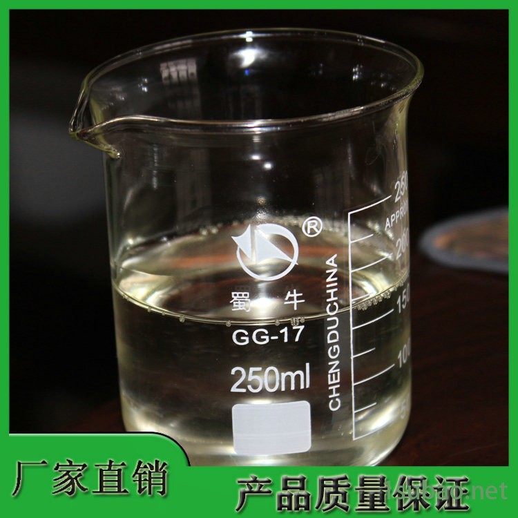 嘉乐 低粘度白油润滑油 高闪点 厨房燃料油 可开专票图2