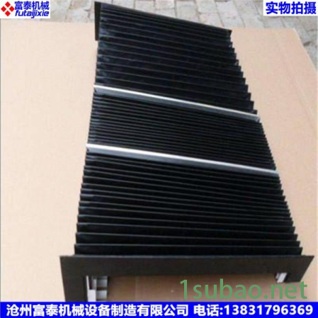 富泰机械  台湾福裕铣床FALCON-3072VMC立式综合加工平拉筋导轨铠甲护罩 四五轴联动数控机床防护罩 原厂配套订图2