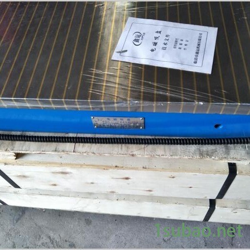 铣床电磁吸盘 鑫运机械X11-320x1000强励密集电磁吸盘 加工定制图3