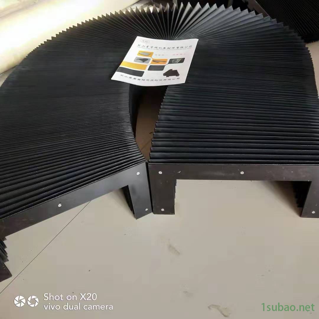 铣床风琴保护套 导轨风琴胶 防护罩 挡屑胶皮 风琴板保护胶图2