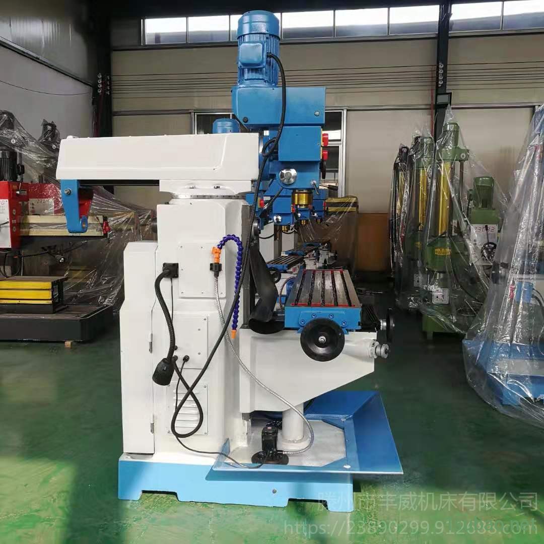 丰威机床钻铣床 ZX6350C小型钻铣床 图片立卧两用自动走刀多功能铣床图2