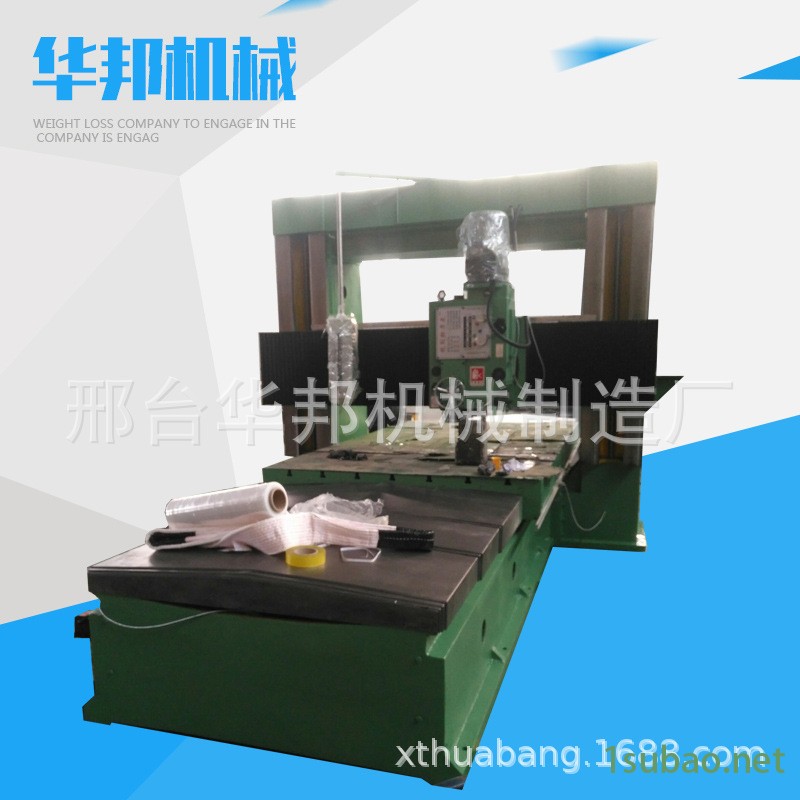 厂家直销龙门铣床3米4米铣床数控重型龙门铣支持定制图4