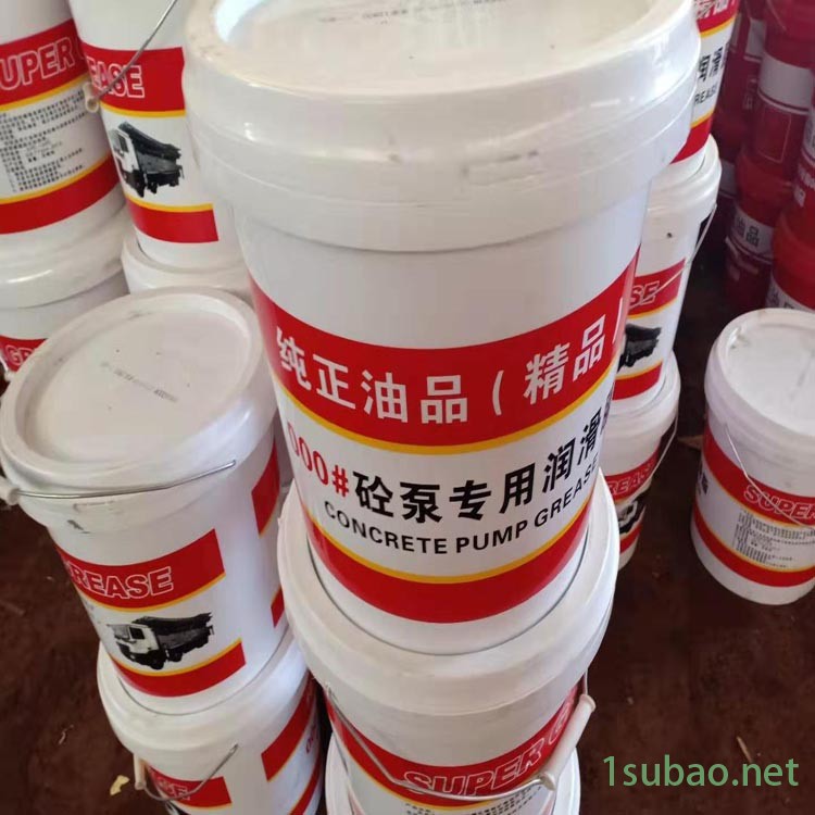 厂家销售锂基脂 混凝土机械润滑脂 泵车润滑脂 泵管锂基脂润滑油图2