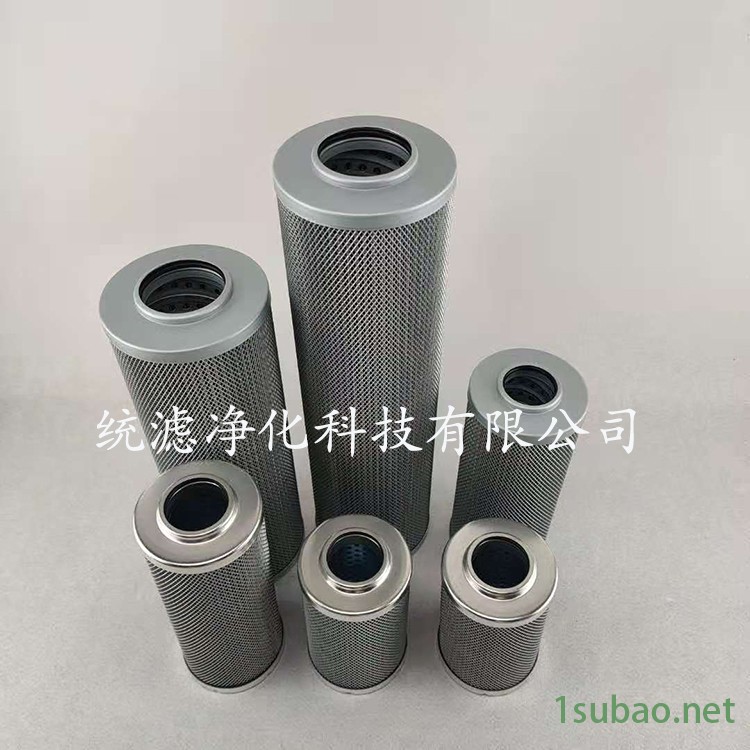 电厂滤芯QF2A353AW25H0.7C润滑油过滤器滤芯图2
