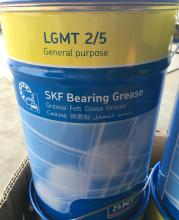 现货供应原装 瑞典SKF润滑油  食品级润滑脂  SKF润滑系统LGFP2/5 欢迎 来电咨询！图2