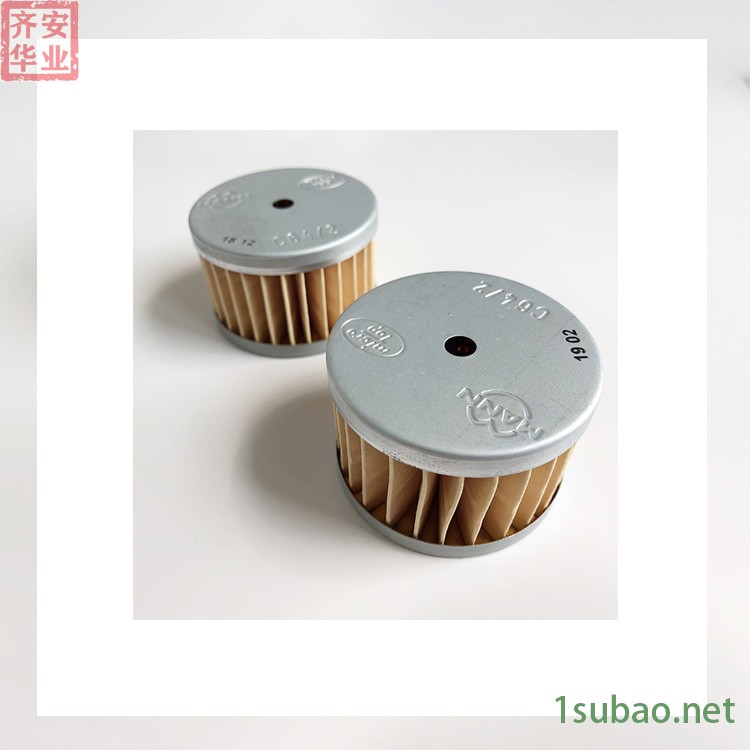 供应宝华充气泵JUNIOR II-E保养配件润滑油N28355-1空气滤芯N4823图2