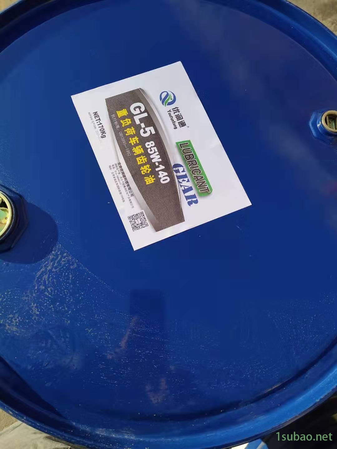 合成高温齿轮油  抗磨合成齿轮润滑油  润滑油厂家发货快图3