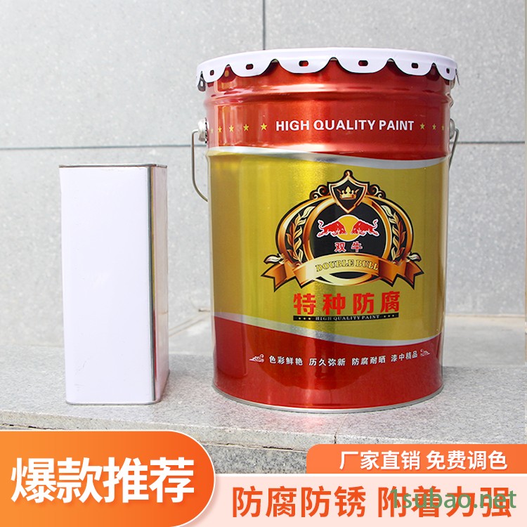 高耐候氟碳漆 SNTL郑州双牛涂料 耐紫外线防腐面漆 金属氟碳面漆图2