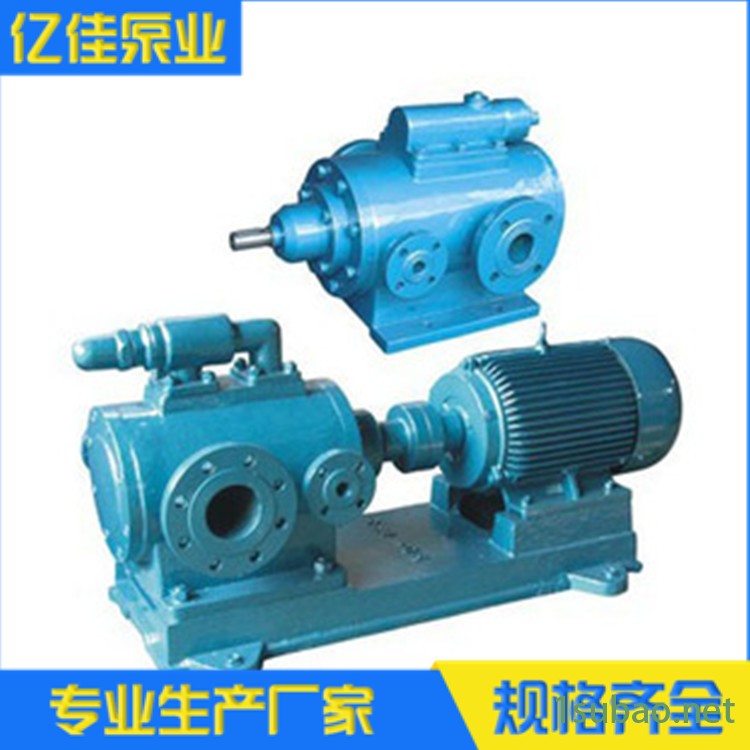 泊亿佳专业生产螺杆泵 三螺杆沥青保温泵3GQ45×4/46螺杆沥青保温泵 沥青泵 噪音低 性能稳定图2