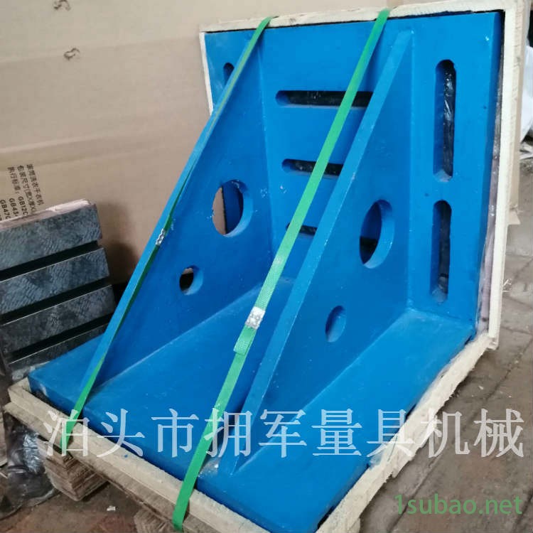 厂家现货 机床曲铮 铣床直角弯板 铸铁划线弯板图2