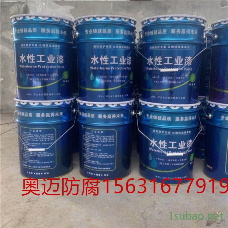 彩钢房屋顶翻新漆 水性金属漆 金属防锈涂料 奥迈水性工业漆图2