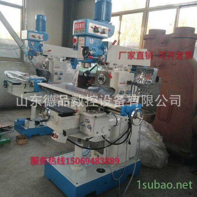 铣床直销zx6350c钻铣床高精度立卧均为齿轮传动 多功能双项进刀钻铣床图2