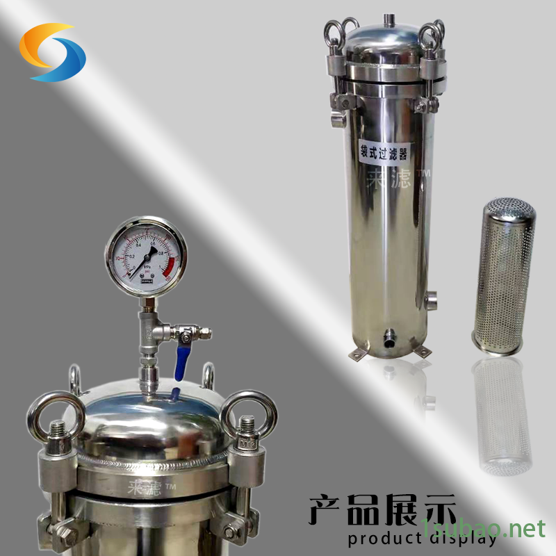 来滤袋式过滤器 电泳漆柴油润滑油污水过滤 不锈钢过滤器厂家供应图2