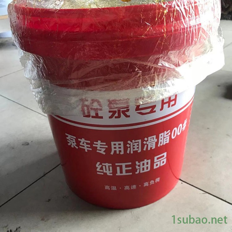 聚义行批发泵车专用泵车润滑油00号耐高温锂基脂优质价低图5