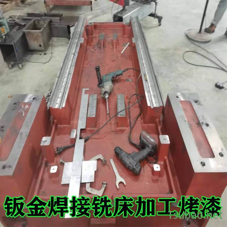大型龙门CNC加工中心承接对外数控车床铣床五金配件大板机架加工图3