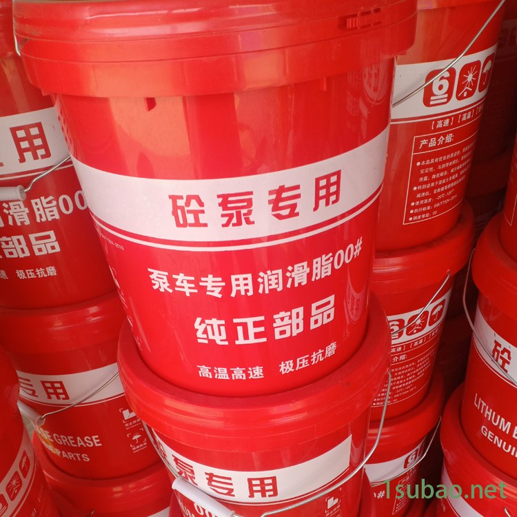 沧州致恒直俏 泵车专用00号润滑油 原油色国标00号锂基脂 库存充足图3