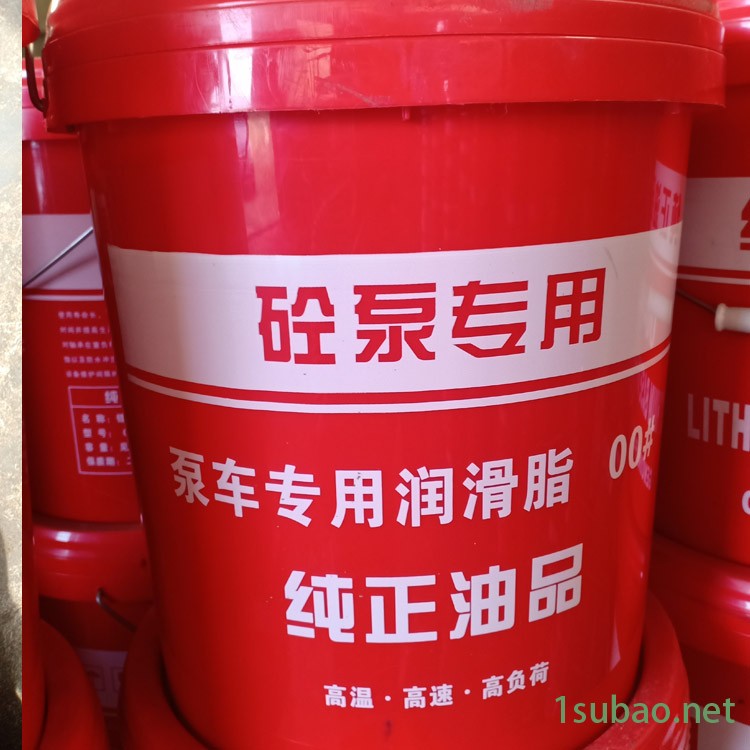 山东致恒厂家直销 泵车专用00号润滑油 砼泵专用润滑脂 值得依赖图3