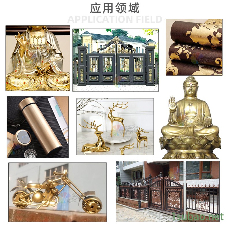 深圳厂家直批户外铁栏户外别墅园艺护栏外墙装饰用金属感强铜金粉图2