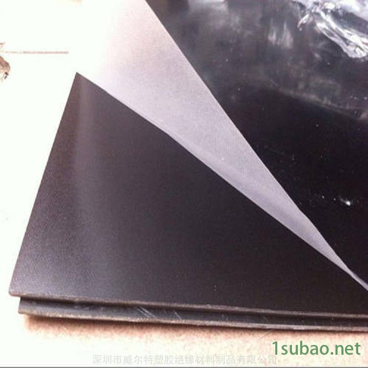 进口全防静电玻纤 黑色 阻燃FR-4 可零切 可加工 威尔特 质优价平 铣床定制设备配件图2