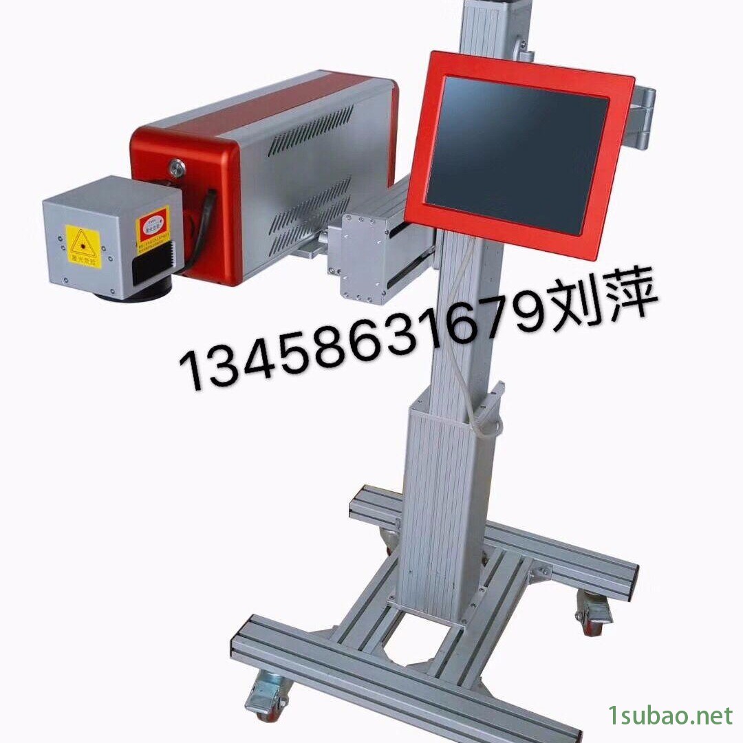 光纤激光打标机可在金属上刻字,刻二维码,批量雕刻机图4