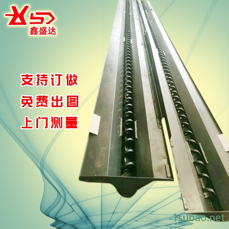 鑫盛达 数控机床磁性排屑机  链板式铣床废料车 提升输送机 排削器刮板式图2