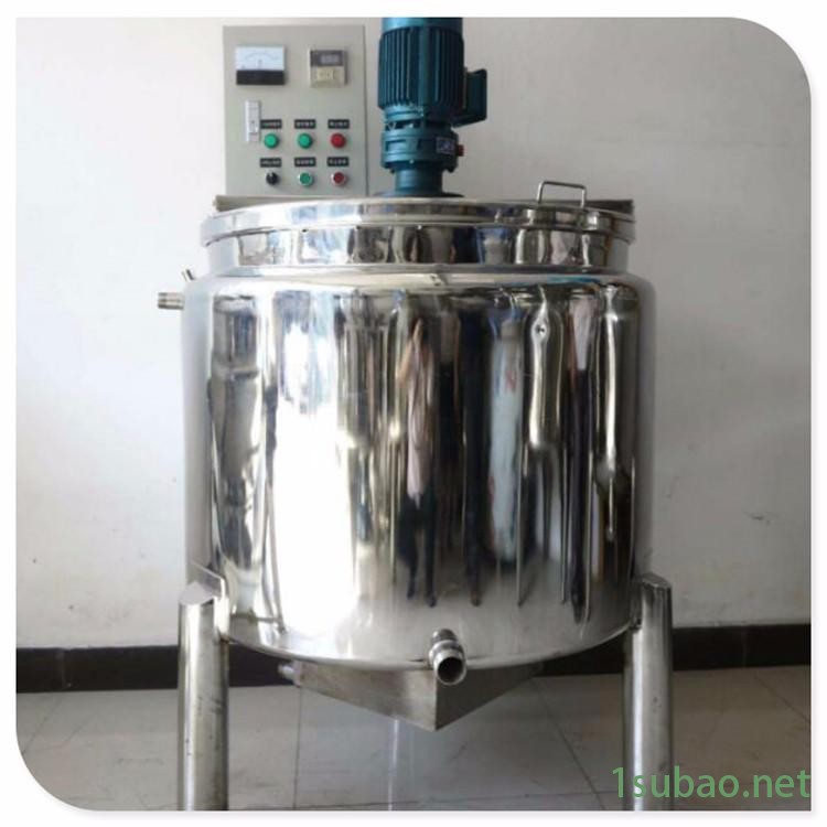 常年出售10吨搅拌罐 50吨润滑油搅拌罐 宝元机械 可加工定制图6