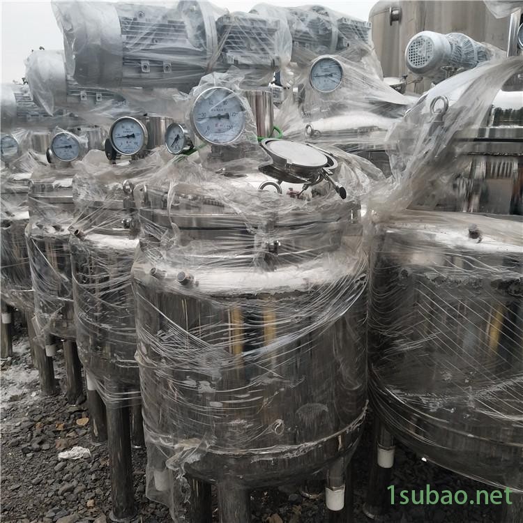 常年出售10吨搅拌罐 50吨润滑油搅拌罐 宝元机械 可加工定制图8