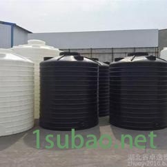 鄂州5立方添加剂外罐子厂家 水处理设备配套储存罐 润滑油储罐图2