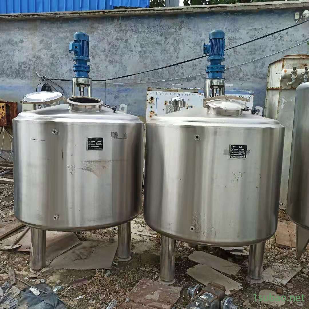 5吨不锈钢搅拌罐 50吨润滑油搅拌罐 宝元机械 货到付款图2