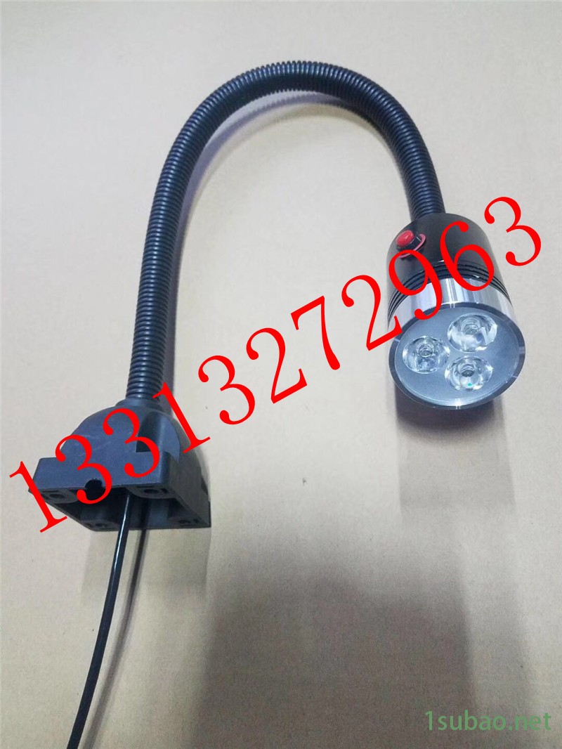 LED铣床软管万向照明灯 50D长臂工作灯卤钨泡机床工作灯35W55W LED机床工作灯24V图2