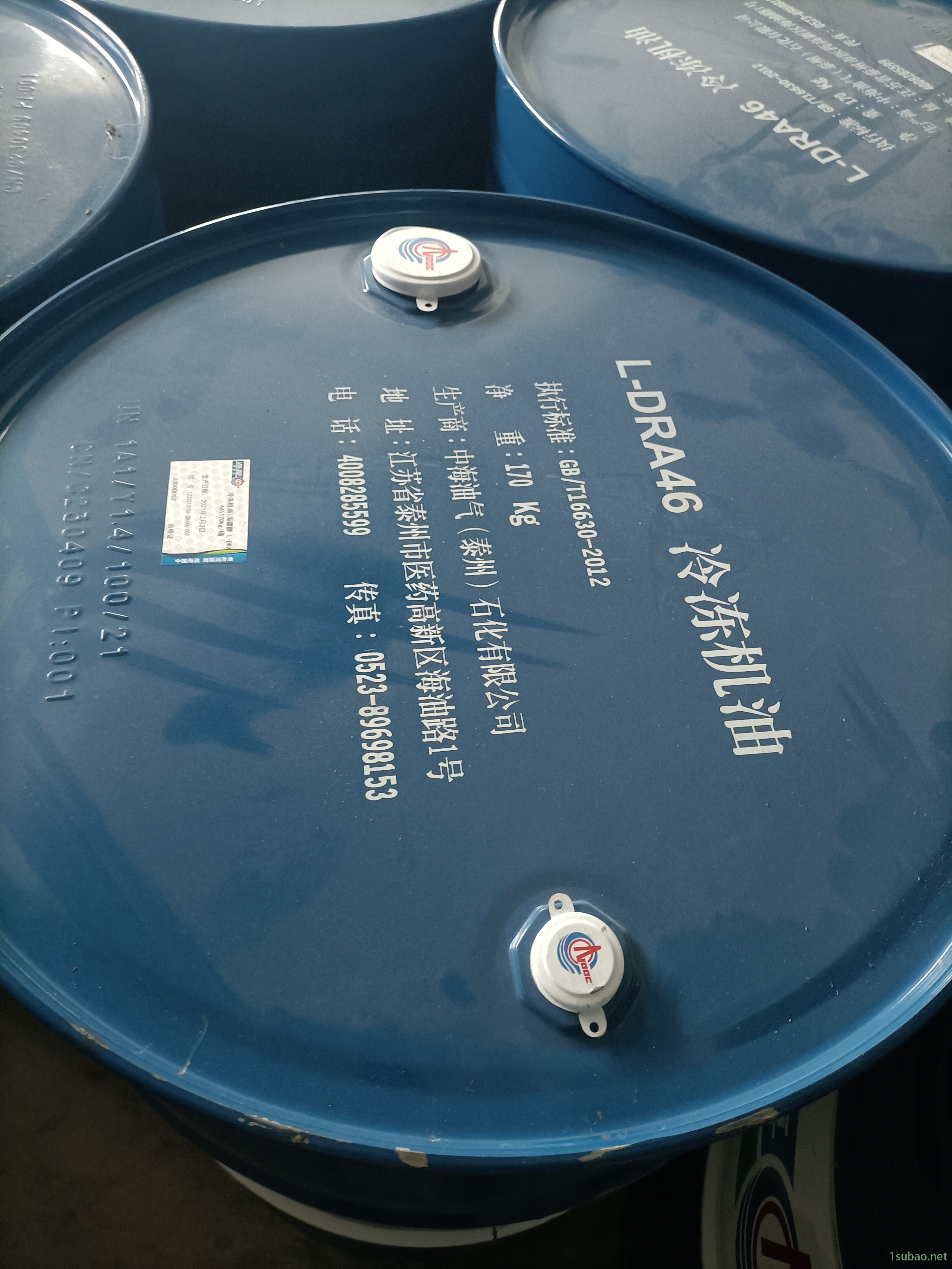 合肥南宁中海油 海疆冷冻机油L-DRA68、L-DRA 46 海疆牌润滑油 海疆空压机油图2