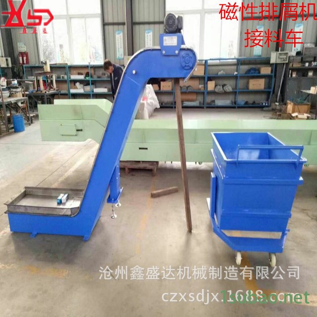 数控车机床排屑机  链板式加工中心铣床废料输送机  提升输送排削器图3