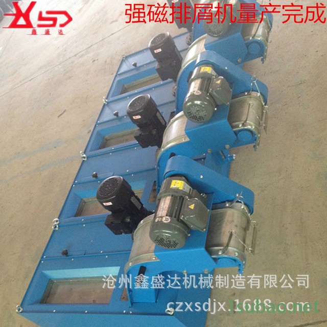 数控车机床排屑机  链板式加工中心铣床废料输送机  提升输送排削器图4