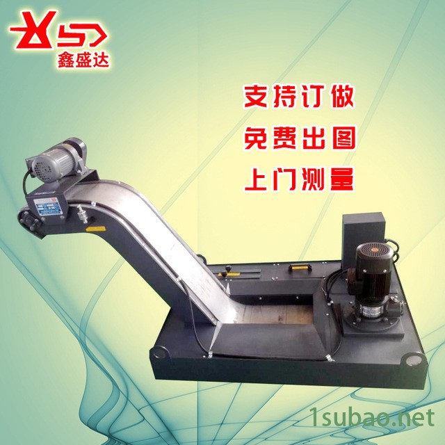 数控车机床排屑机  链板式加工中心铣床废料输送机  提升输送排削器图2