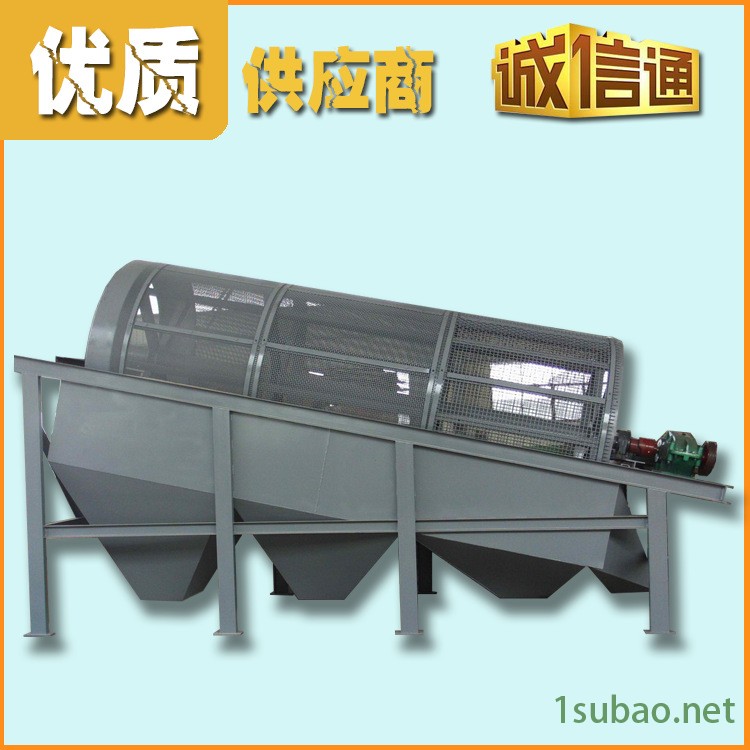 砂石圆筒筛分机械厂家 滚筒筛1000x2500金属编制网 恒昌圆筒筛沙机图5