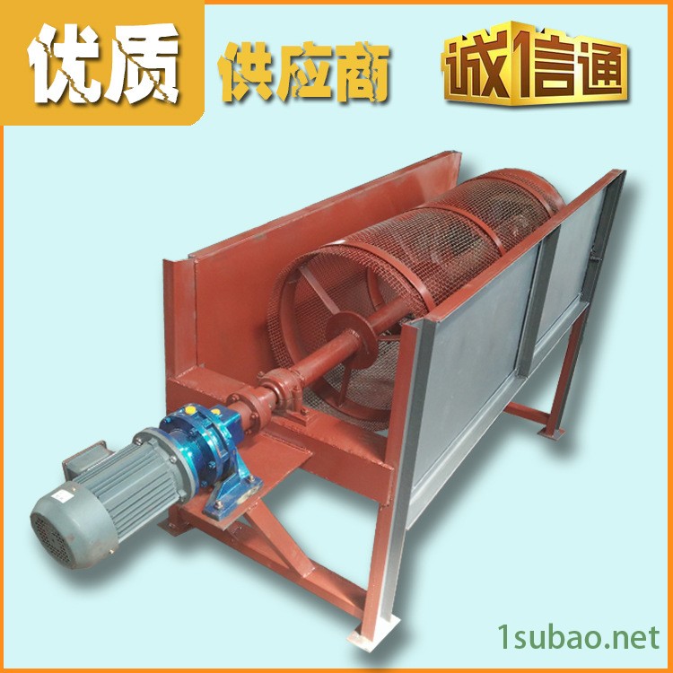 砂石圆筒筛分机械厂家 滚筒筛1000x2500金属编制网 恒昌圆筒筛沙机图6