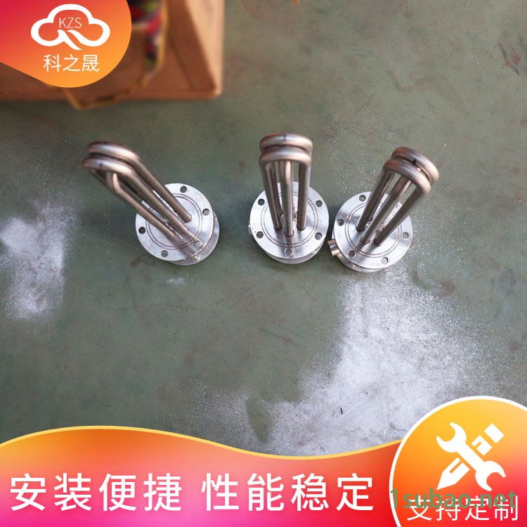 科之晟实体厂家 非标定制 润滑油电加热管 油加热管不锈钢材质图2